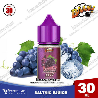 Baam Saltnic