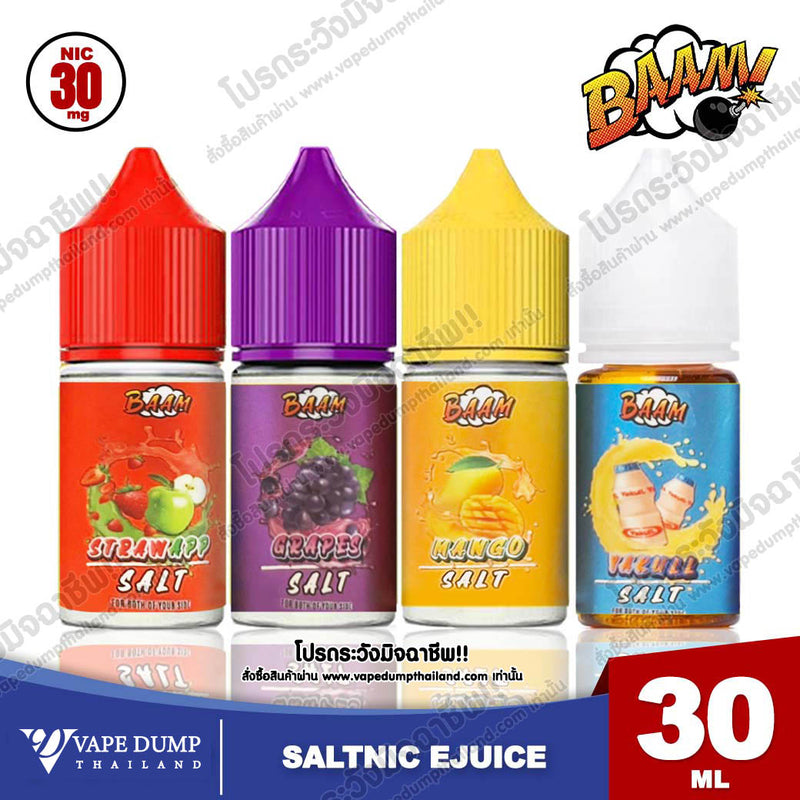Baam Saltnic