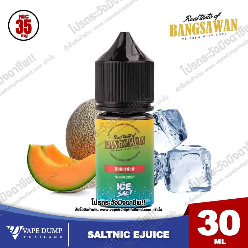 Bangsawan ICE Saltnic