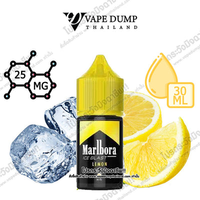 Marlbora Saltnic