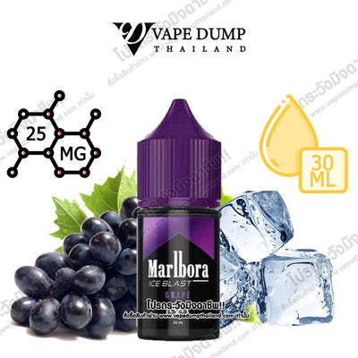 Marlbora Saltnic