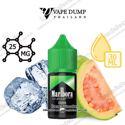 Marlbora Saltnic