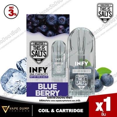 INFY Pod Juice By This Is Salt