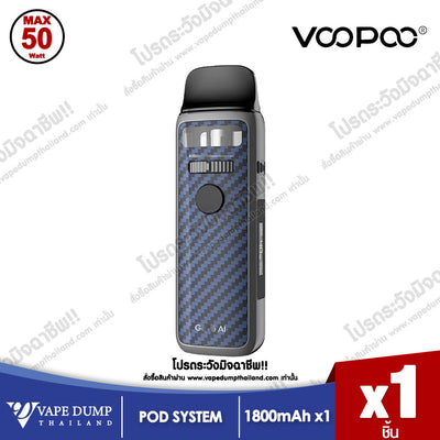 Voopoo Vinci 3