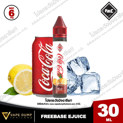 VMC Freebase