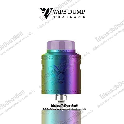 Hellvape Dead Rabbit V2 Rda