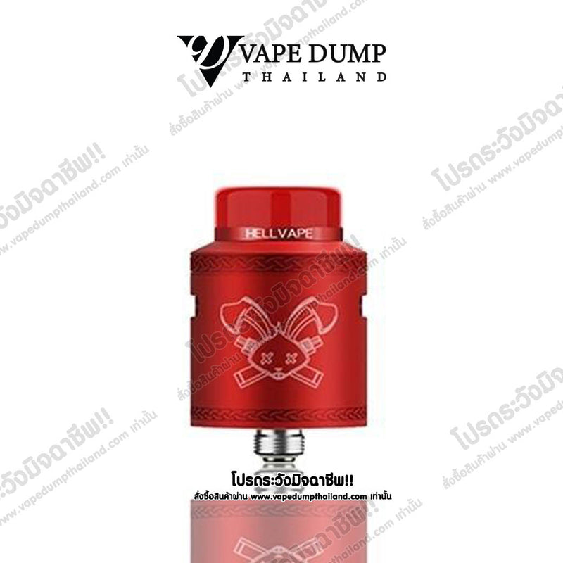 Hellvape Dead Rabbit V2 Rda