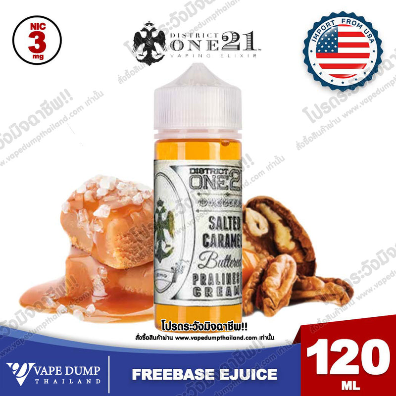 District One 21 Salted Caramel Freebase