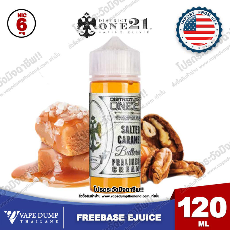 District One 21 Salted Caramel Freebase