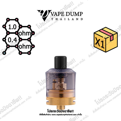 Dotmod Dotstick Tank (Full Set)