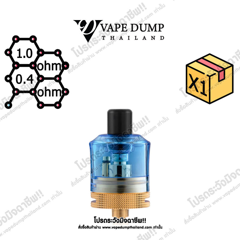 Dotmod Dotstick Tank (Full Set)