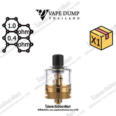 Dotmod Dotstick Tank (Full Set)