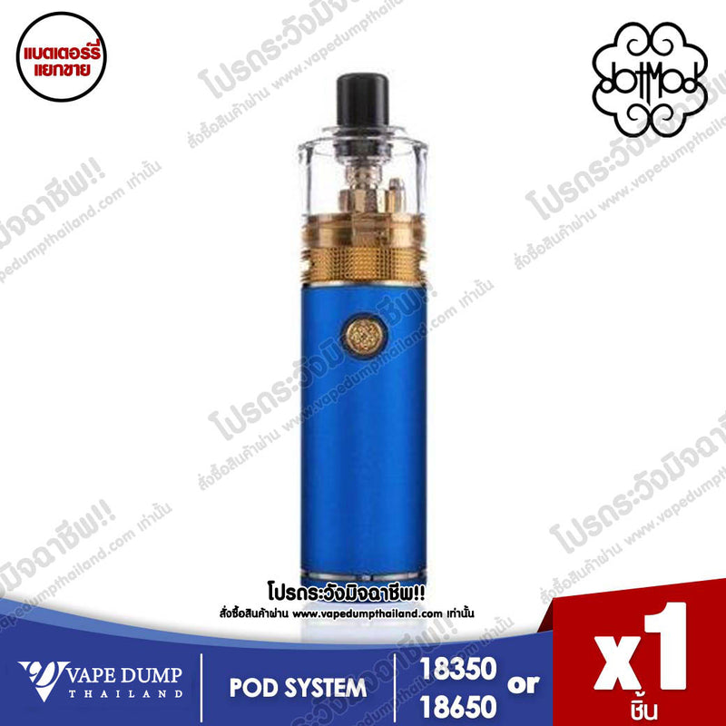 Dotmod DotStick (ต้องซื้อแบตเตอรี่แยก)