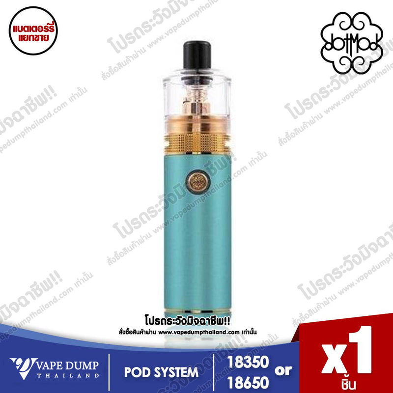 Dotmod DotStick (ต้องซื้อแบตเตอรี่แยก)