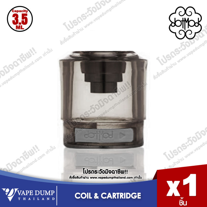 Dotmod Dotstick Revo Replacement Tank (Only Tank)