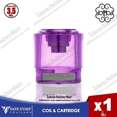 Dotmod Dotstick Revo Replacement Tank (Only Tank)