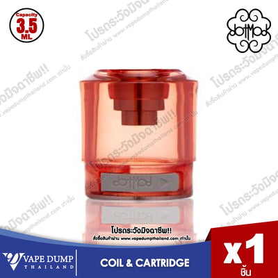 Dotmod Dotstick Revo Replacement Tank (Only Tank)