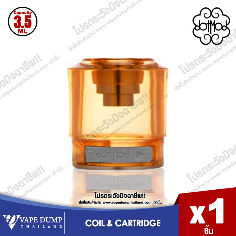 Dotmod Dotstick Revo Replacement Tank (Only Tank)