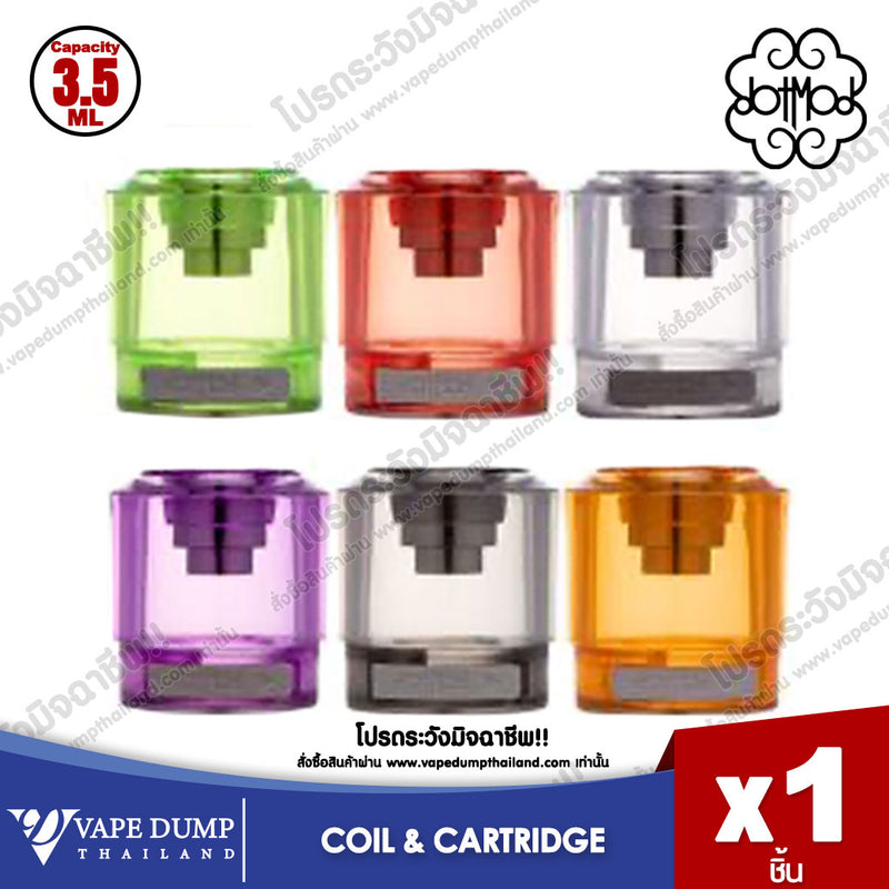 Dotmod Dotstick Revo Replacement Tank (Only Tank)