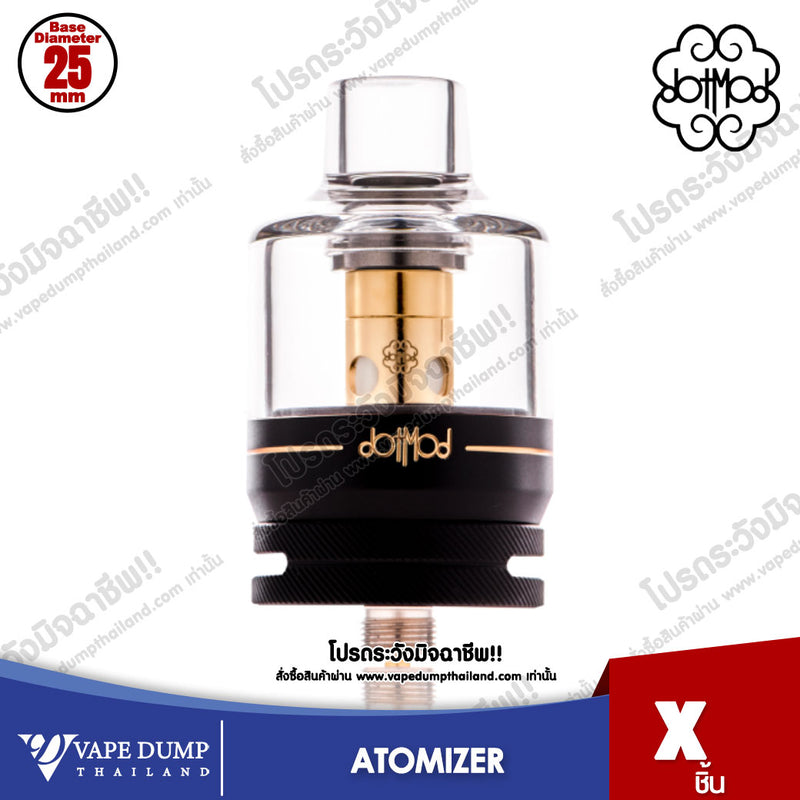 DOTMOD DOTTANK 25MM (Full Set)