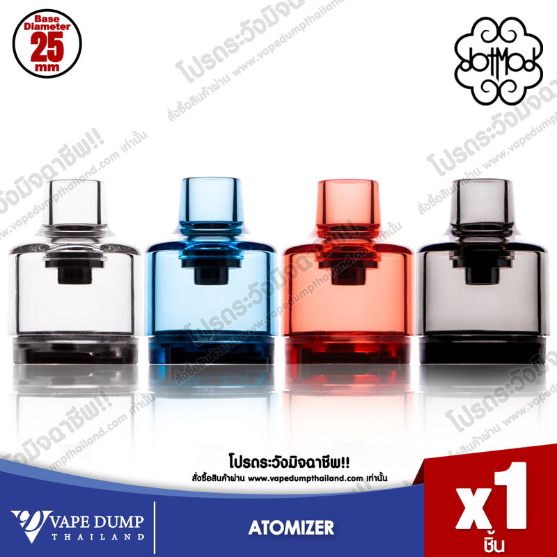 DOTMOD DOTTANK 25MM REPLACEMENT TANK (Only Tank)