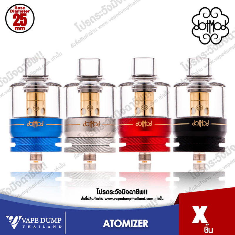DOTMOD DOTTANK 25MM (Full Set)
