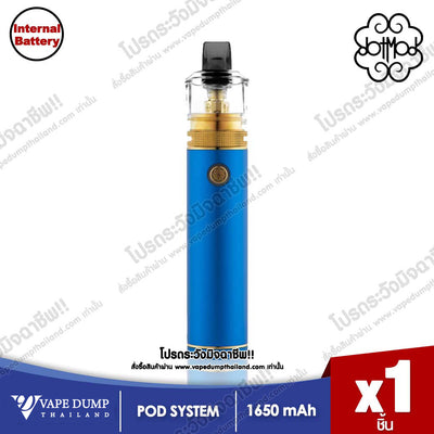 Dotmod Dotstick **Internal Battery** Pod Kit