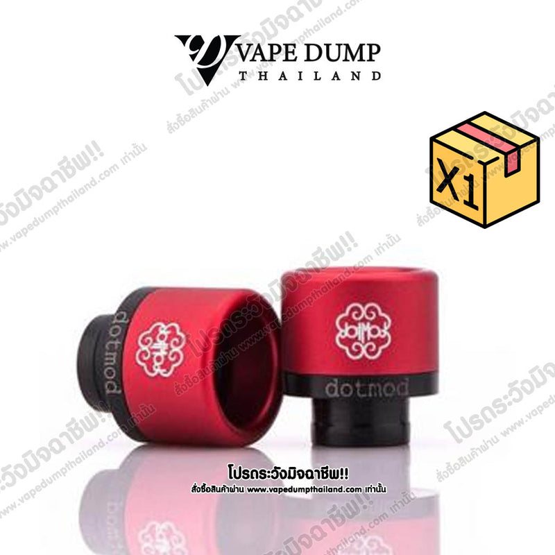 Dotmod Drip Tip 510