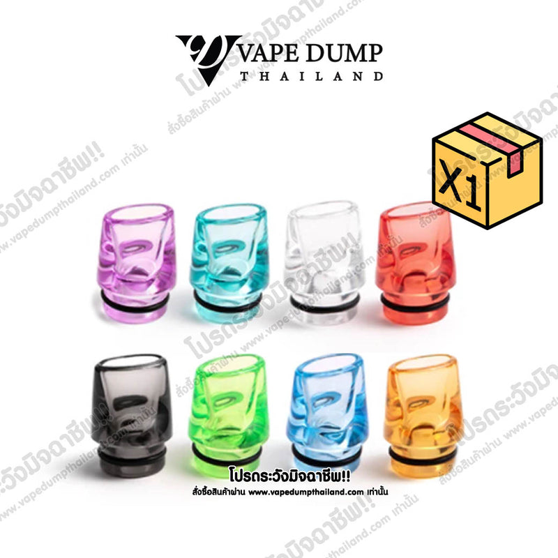Dotmod Whistle Short Driptip