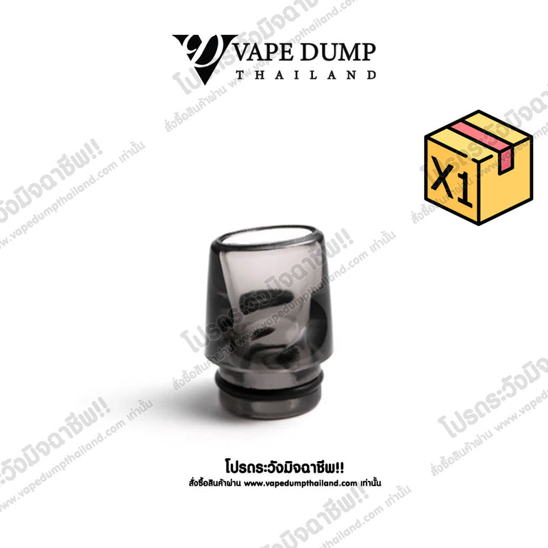 Dotmod Whistle Short Driptip
