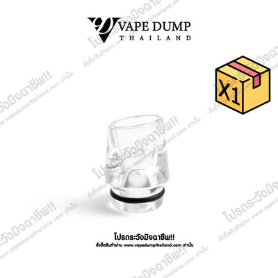Dotmod Whistle Short Driptip