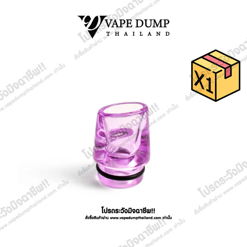 Dotmod Whistle Short Driptip