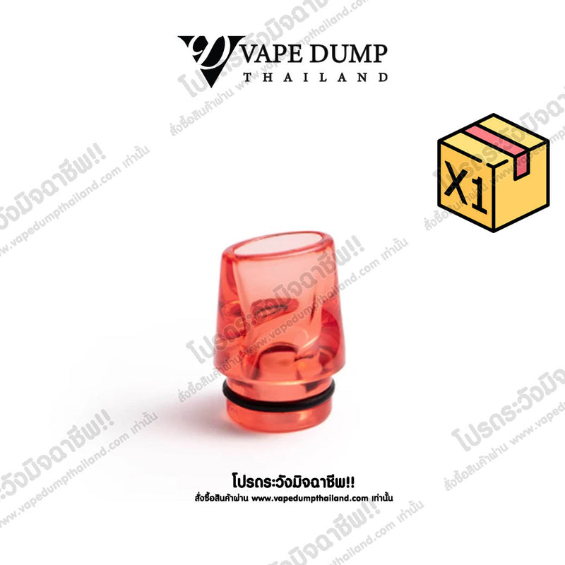 Dotmod Whistle Short Driptip