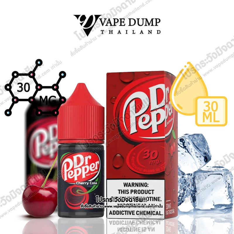 Dr. Pepper Saltnic – Cherry Cola N30