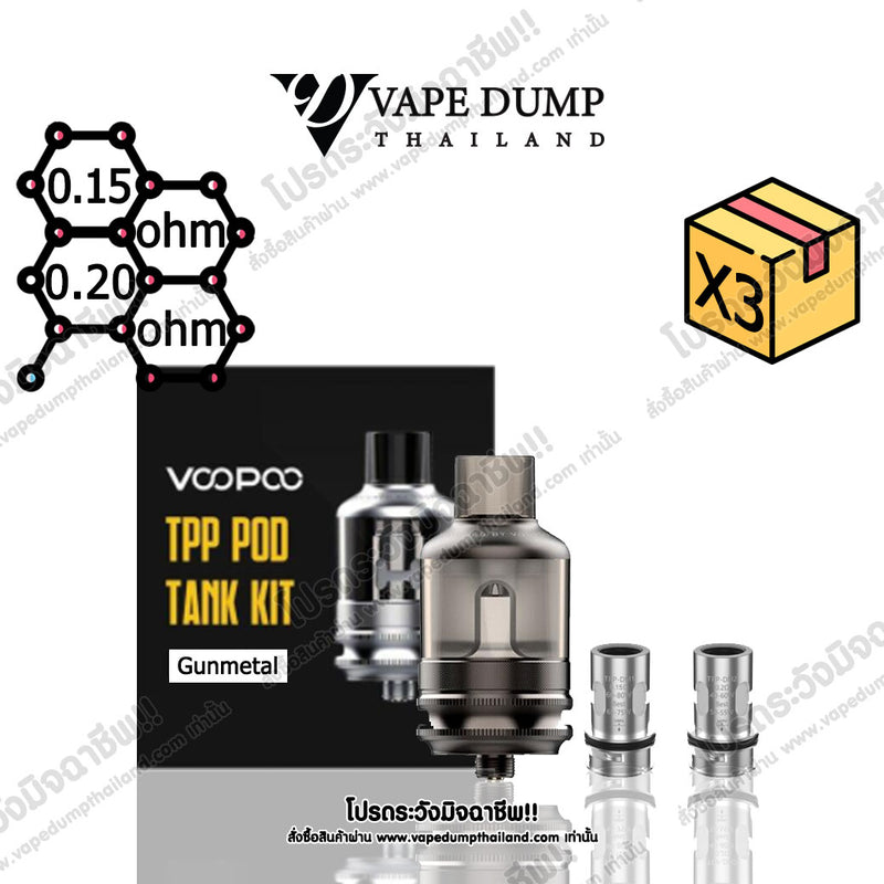 Voopoo TPP Empty Pod (Only Tank)