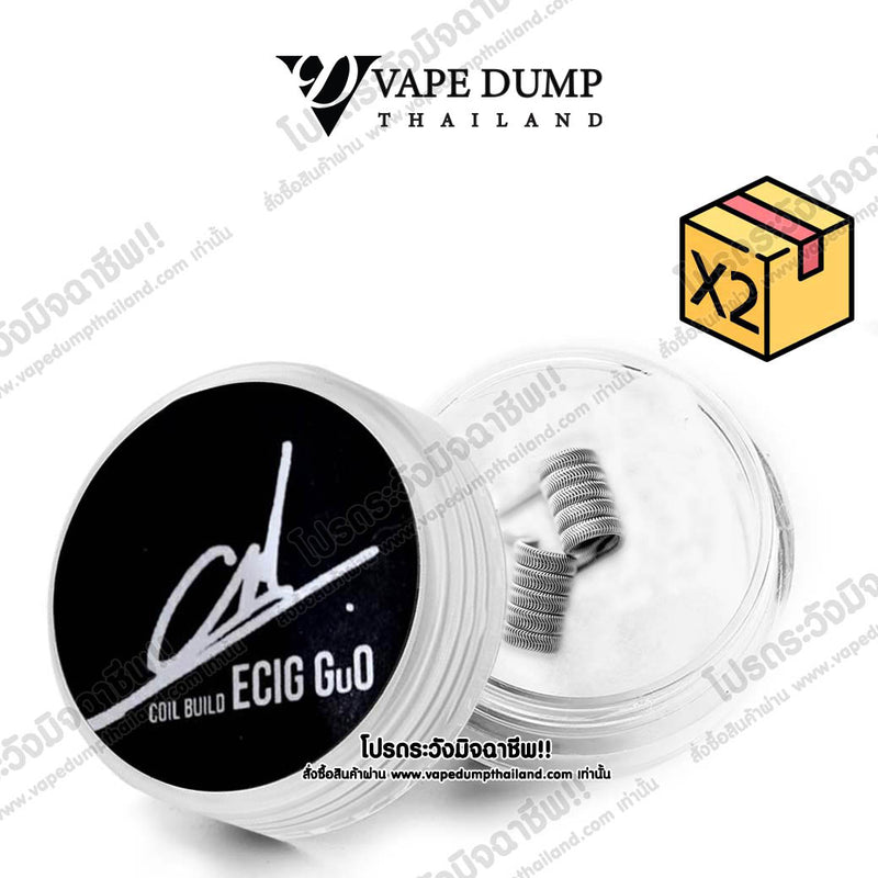 Ecigguo Coil Build