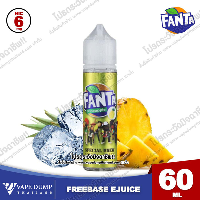 Fanta Freebase 60ml