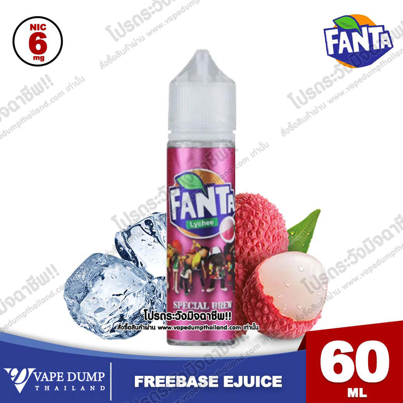Fanta Freebase 60ml