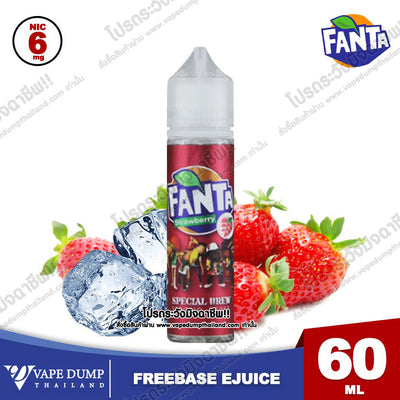 Fanta Freebase 60ml