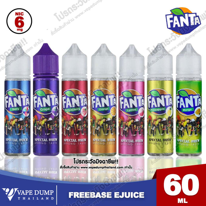 Fanta Freebase 60ml
