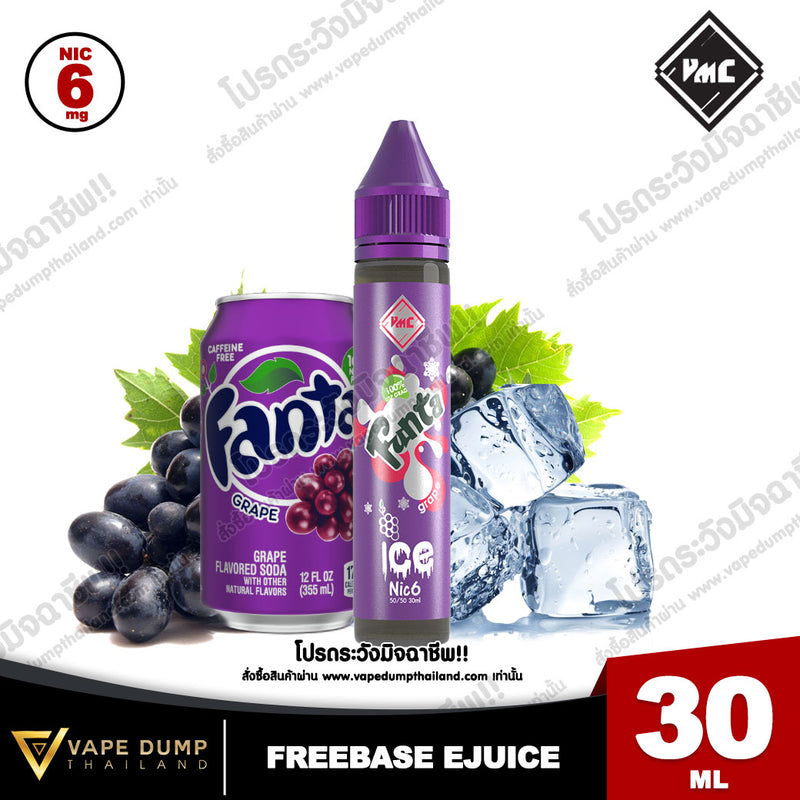 VMC Freebase