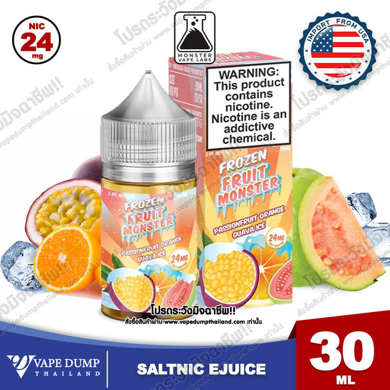 Frozen Fruit Monster Saltnic
