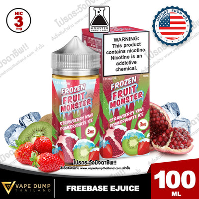Frozen Fruit Monster Freebase