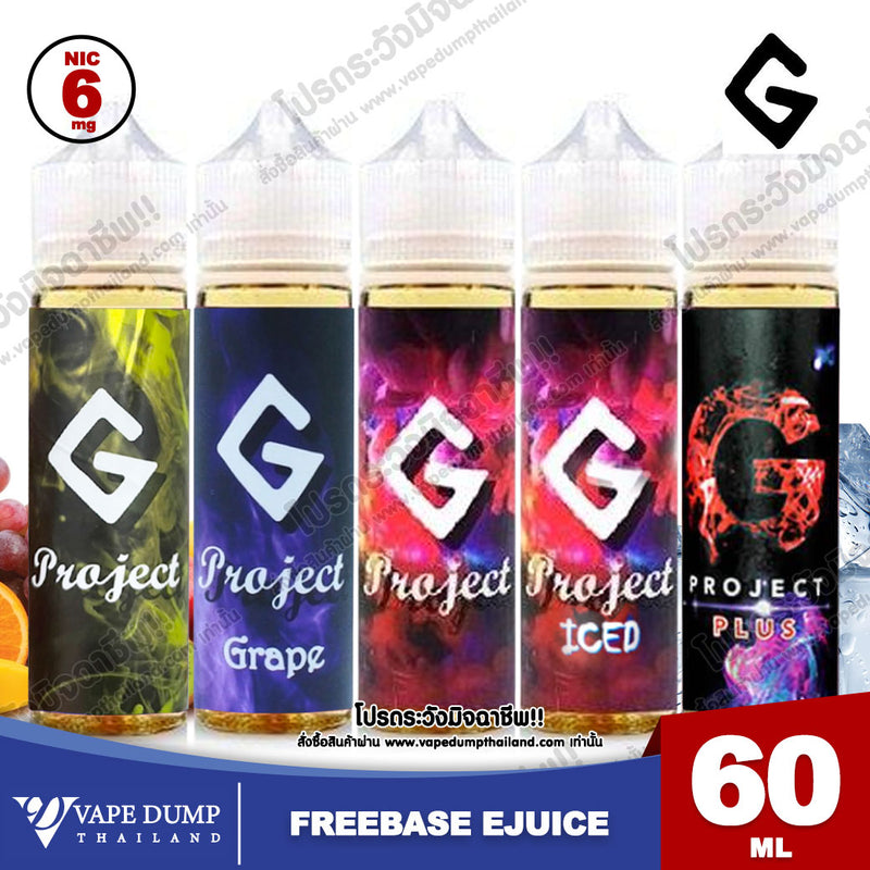 G Project Freebase