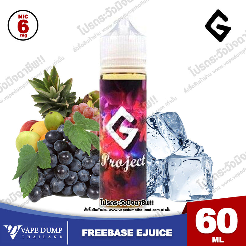 G Project Freebase