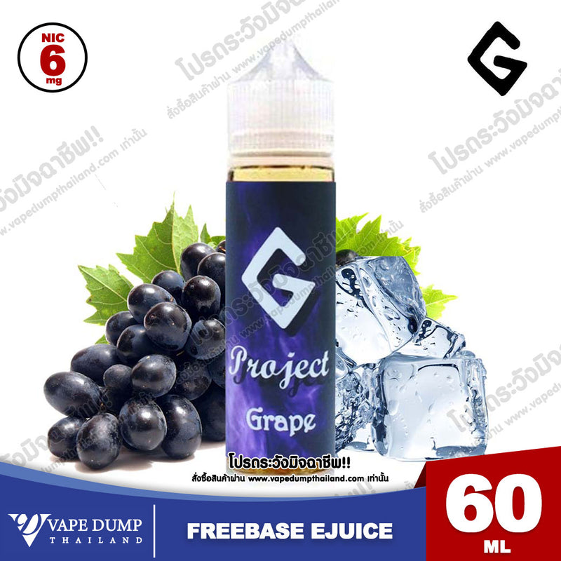 G Project Freebase