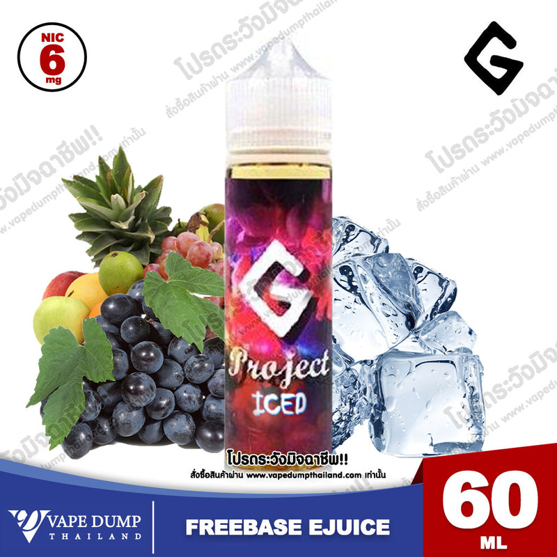 G Project Freebase
