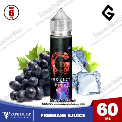 G Project Freebase