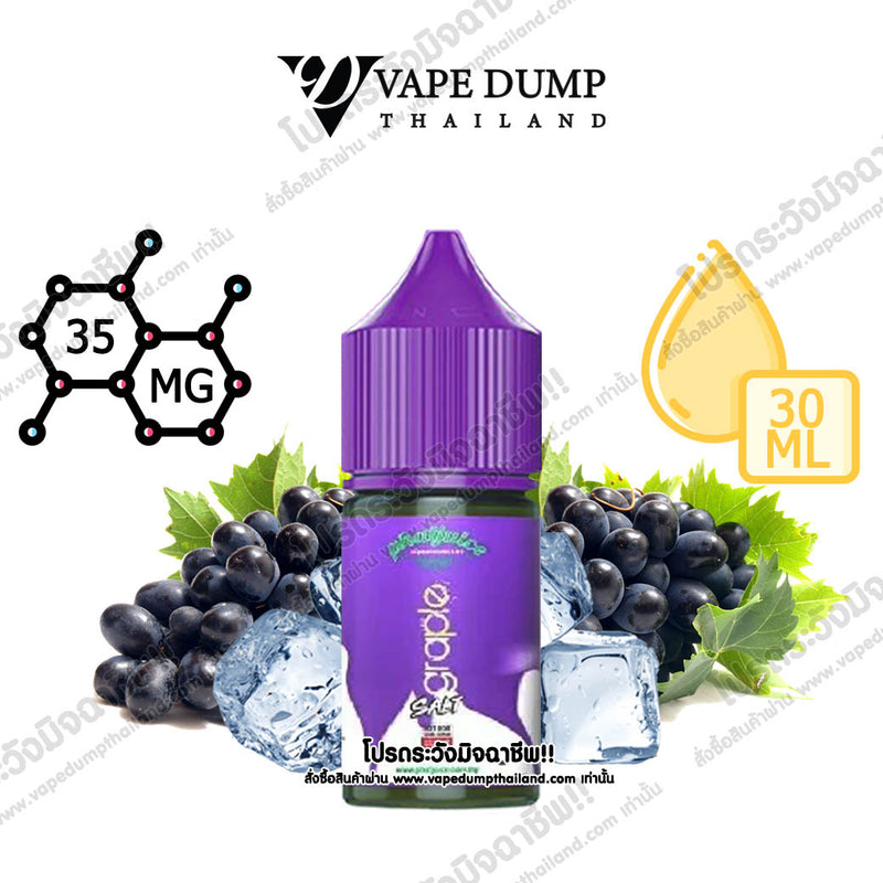 Graple Ice Saltnic 30ml