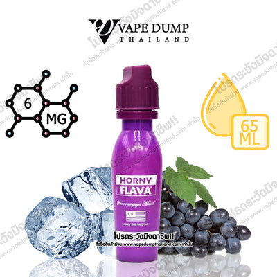 Horny Flava Freebase 65ml